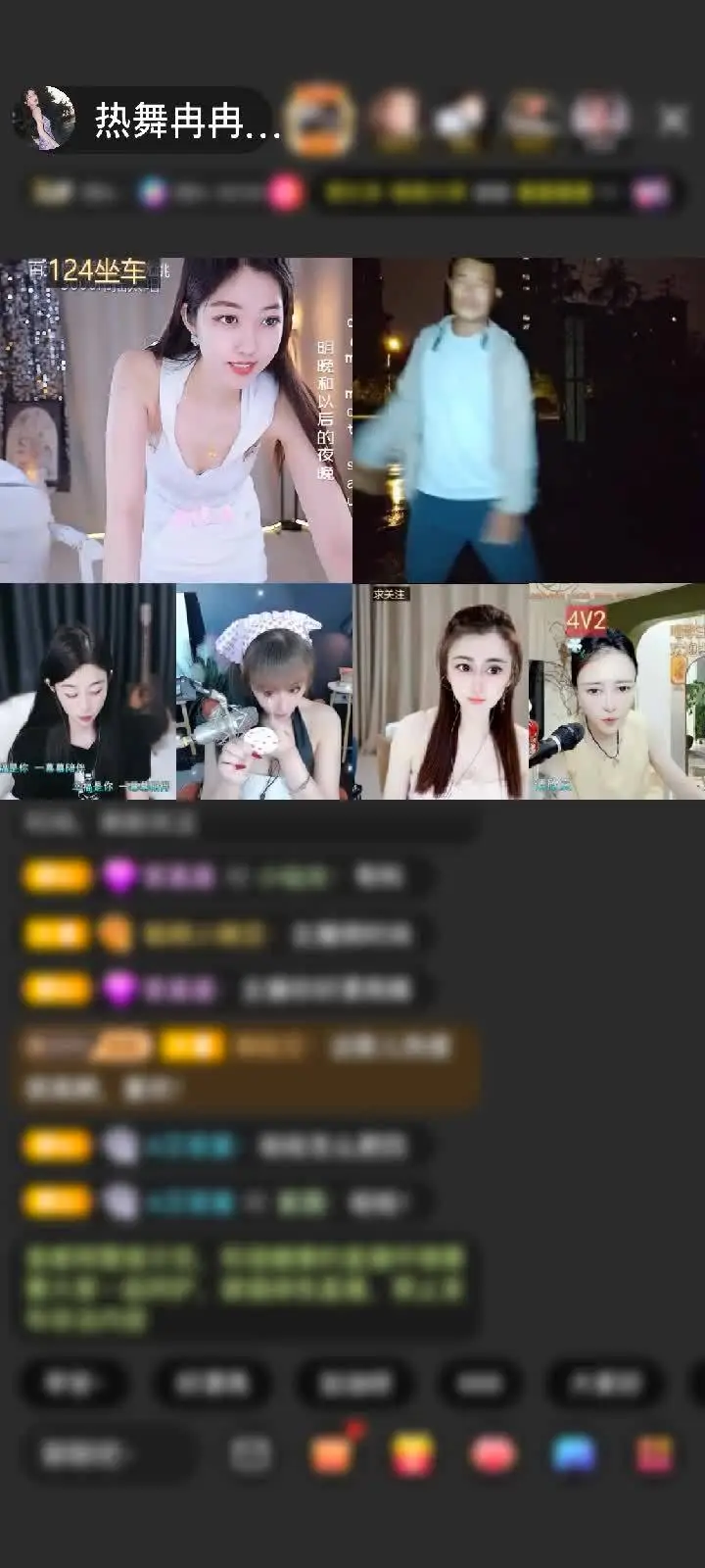 感谢凉城旧梦458赠送天空游乐园1个