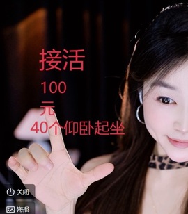 笑笑七点的图片