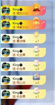 千百万.的图片