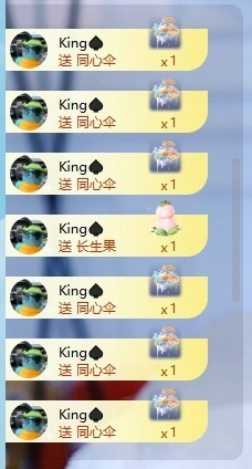 千百万.的图片