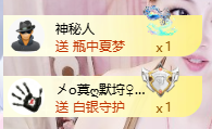 A代理❤玲儿❤的图片