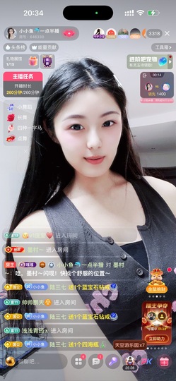 小小鱼🐬一点半播的图片