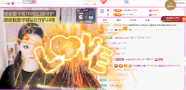 A代理❤玲儿❤的图片