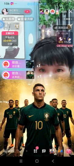 玲C求过任务🎈🎈的图片