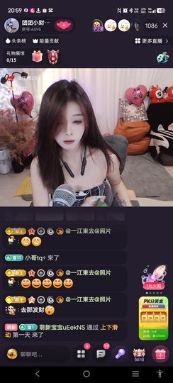 @一江東去@照片的图片