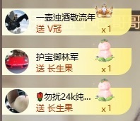 齐悦🎵爱唱歌的图片