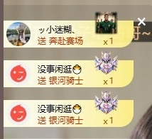 齐悦🎵爱唱歌的图片