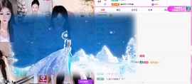 奶思💕的图片