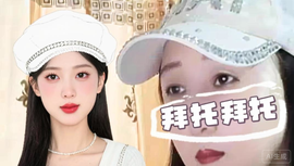 新的岛屿的图片