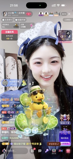 小小鱼🐬一点半播的图片