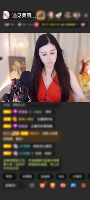 感谢遇见美丽❤生日快乐！赠送闪耀埃及1个