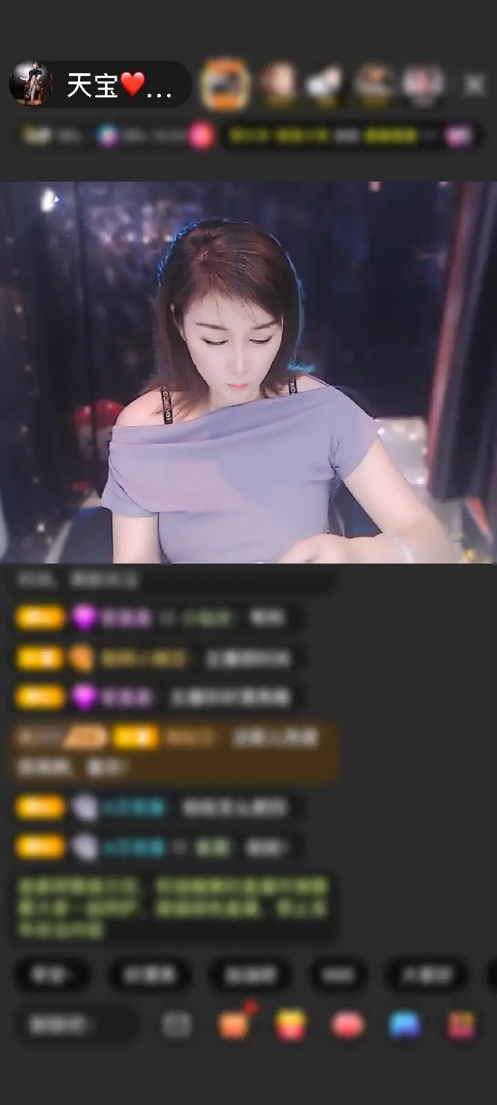 感谢◣豹★鎶◢赠送梦幻游乐园1个