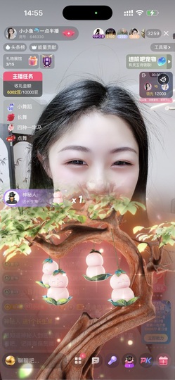 小小鱼🐬一点半播的图片