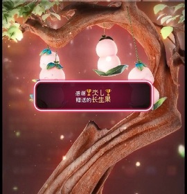 热舞倾城静静主播照片