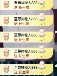 萌妹欣欣^oo（退）的图片