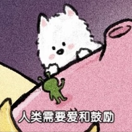 齐悦🎵爱唱歌的图片