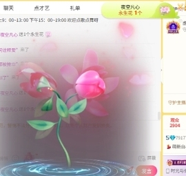 萌新白小糖的图片