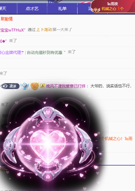 冰凌歌~的图片