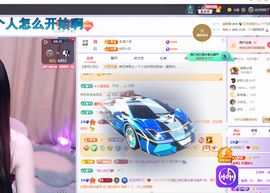 依芝呵呵了~❤️~的图片