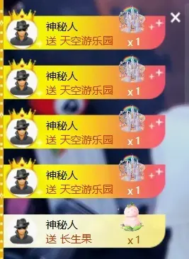 桃喜🎤唱歌的主播照片