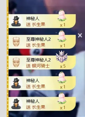 桃喜🎤唱歌的主播照片