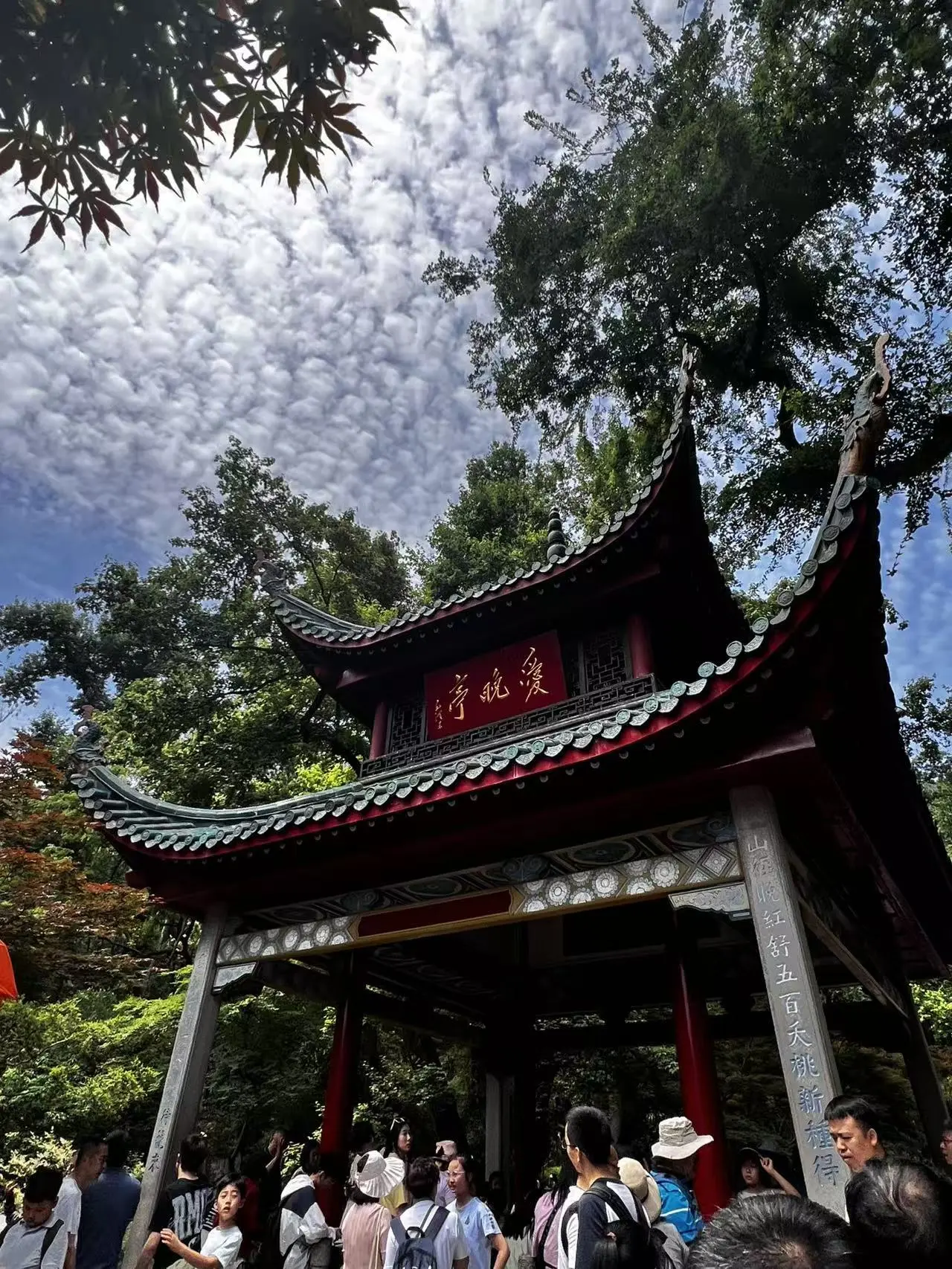 遇见美丽❤求百元榜的主播照片