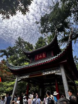 遇见美丽❤求百元榜的图片