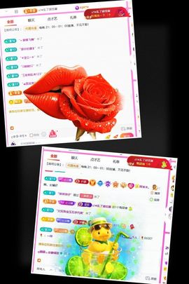 ღ娜娜ぃ安静唱歌🍀的图片