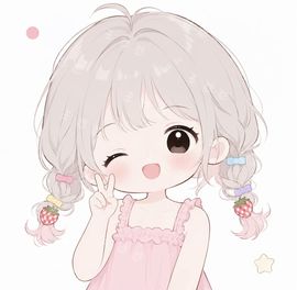卡卡💖的图片