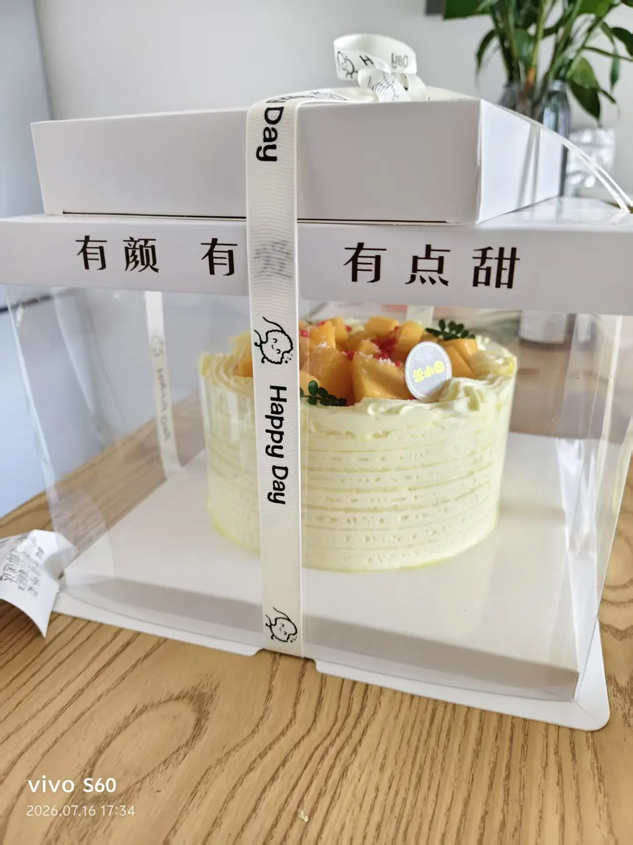 遇见美丽❤求百元榜的主播照片