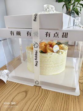 遇见美丽❤求百元榜的图片