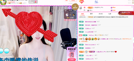 A代理❤玲儿❤的图片