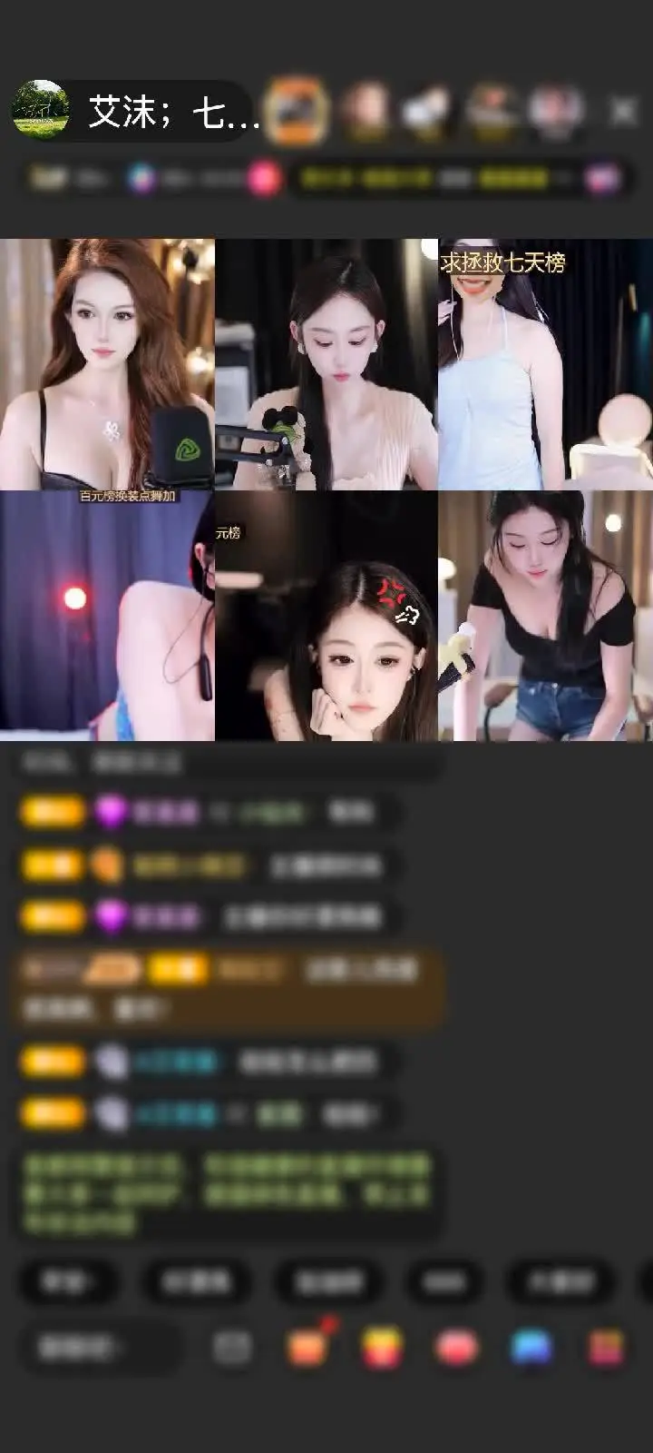 感谢曾经🧚🏻‍♀️赠送银河天马1个