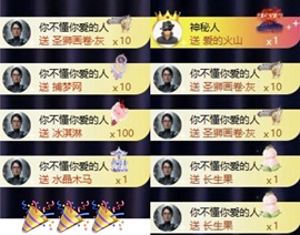 洋子～的图片