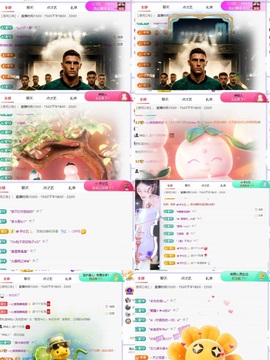 一心爱跳舞唱歌的图片