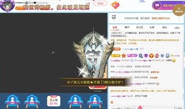 ─━══☆龍少☆❤的图片