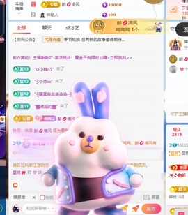 星晚🎀的图片