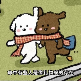 齐悦🎵爱唱歌的图片