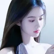 九妹儿🍁、