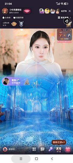 厄洛斯💗7978的图片