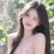 不是清欢✨️的用户头像