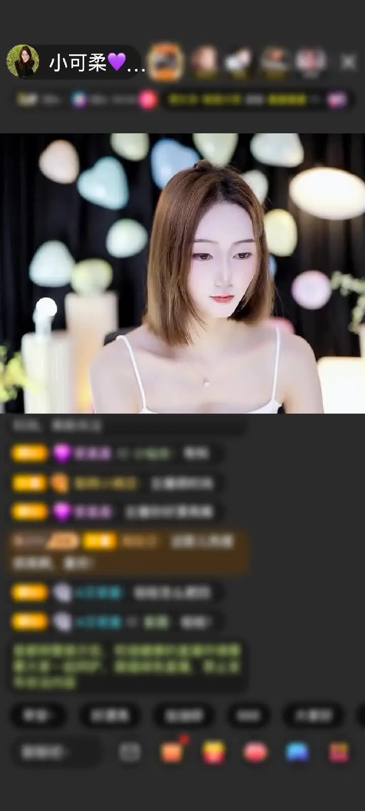 感谢佛山嘎子赠送长生果10个