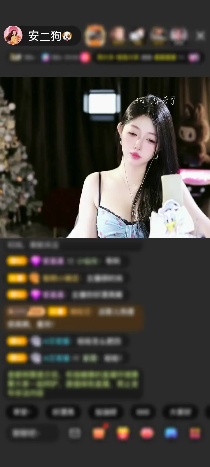 最贵放歌员的第三天