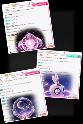 ღ娜娜ぃ安静唱歌🍀的图片