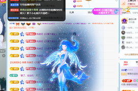 青青下半年走鸿运的图片