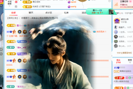 青青下半年走鸿运的图片