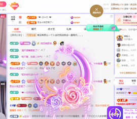依芝呵呵了~❤️~的图片