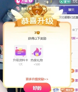 萌新糯米团团的图片