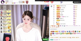 林瑾语的图片
