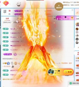 千百万.的图片